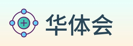 华体会 logo